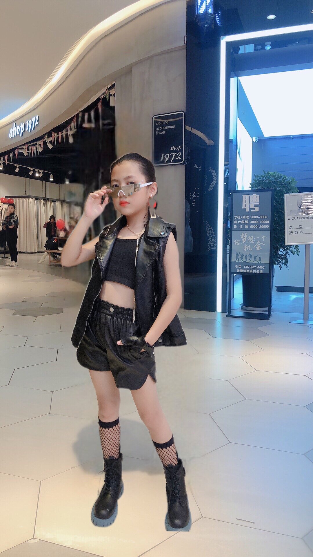 女童爵士舞演出服车模时髦潮装儿童走秀时装机车服装模特少儿套装