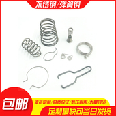 弹簧强力压力大弹簧304不锈钢弹簧钢压簧电池弹簧套管弹簧定做