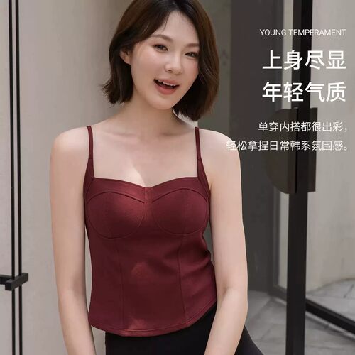 赫本风美背一体式文胸吊带背心