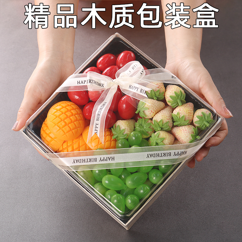 高档方形木质透明带盖网红打包盒