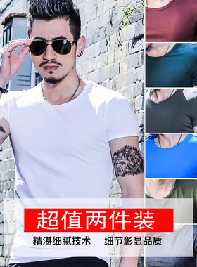 3968区男士短袖t恤圆领纯棉百搭上衣修身半袖纯白色t打底衫春夏季