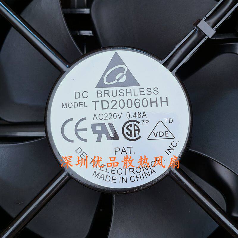 台达频器散热风扇轴流风机图片
