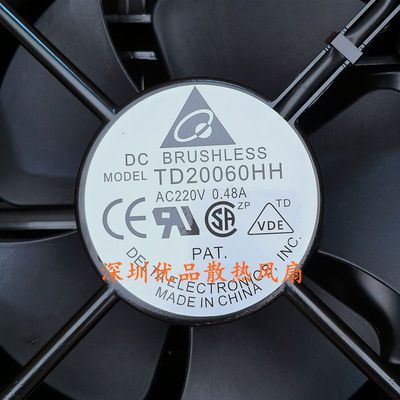 台达频器散热风扇轴流风机