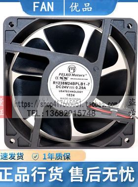 派尔可PELKO Motors R1238M24BPLB1-7 24V 0.29A变频器风扇12038