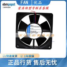 原装德国ebmpapst 4314U 24V 210MA 5.0W 120*120*32高端设备风扇