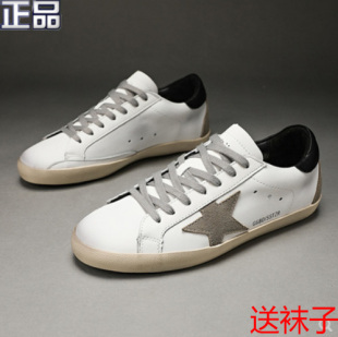 春秋季复古做旧星星小脏鞋男鞋子网红真皮百搭板鞋莆田脏脏小白鞋