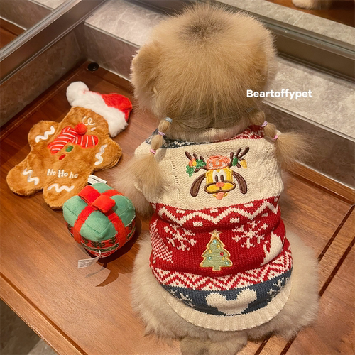 BeartoffyPet宠物衣服猫狗秋冬保暖毛衣清仓断码特价针织线衫卡通