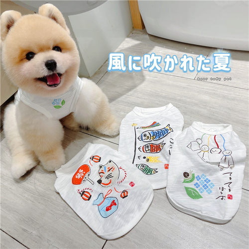 背心猫狗棉日式宠物衣服