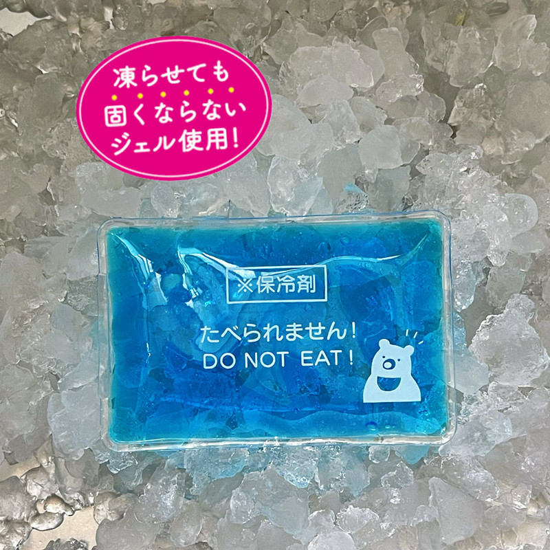 宠物衣服专用冰袋保冷剂降温