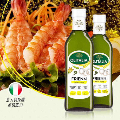 奥尼意大利煎炸炒菜葵花籽油