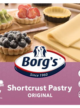 澳大利亚派芙酥油面皮SHORTCRUST PASTRY SHEETS披萨饼底酥皮烘焙