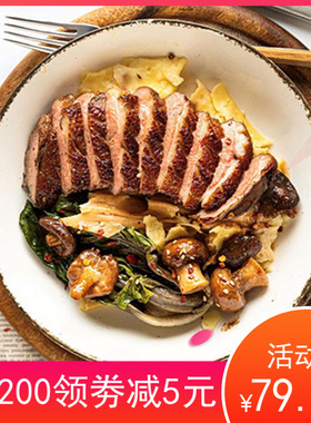 Levoyage乐航法式西餐新鲜冷冻鸭胸脯肉鸭肉带皮鸭胸320-420g 2块