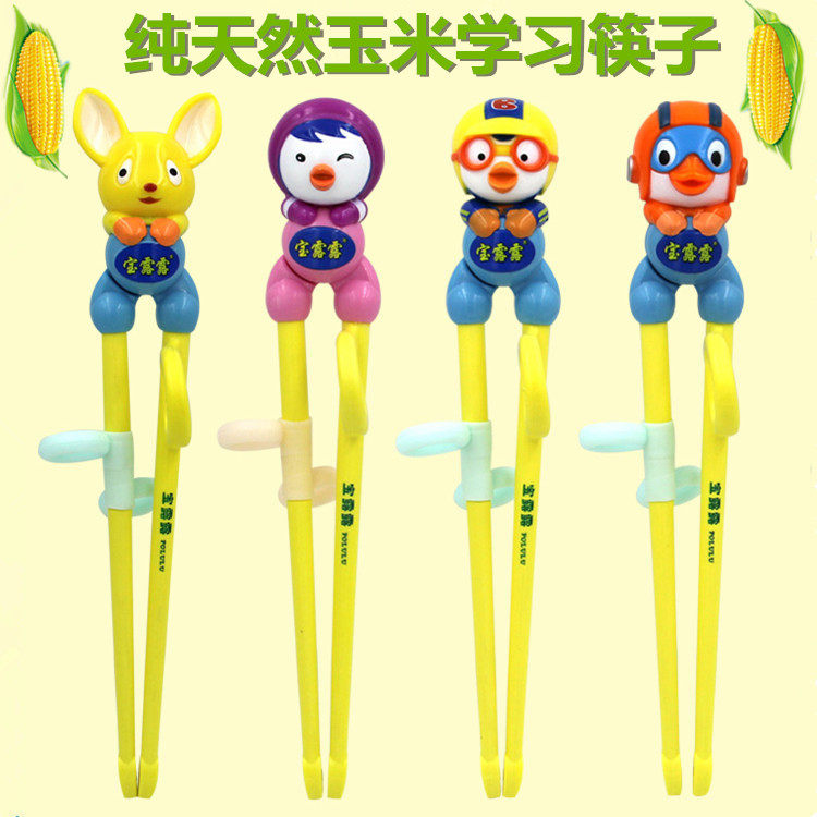 Lulu treasure children tableware baby household Corn Learning chopsticks child auxiliary Child train correct chopsticksin the Diapers/Care/Feeding/Push lathe , Cups/Tableware/Grind/Attachment , Children's tableware  category - from Buy2taobao.com to provide professional Taobao agent buy service