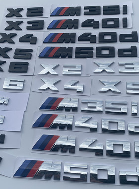 新款宝马X3后尾标X4X56