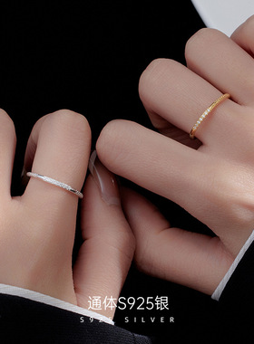 新款S925银素圈镶钻戒指女简约轻