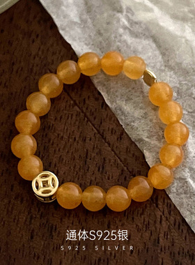 新款S925银镀金铜钱串珠黄玉戒指