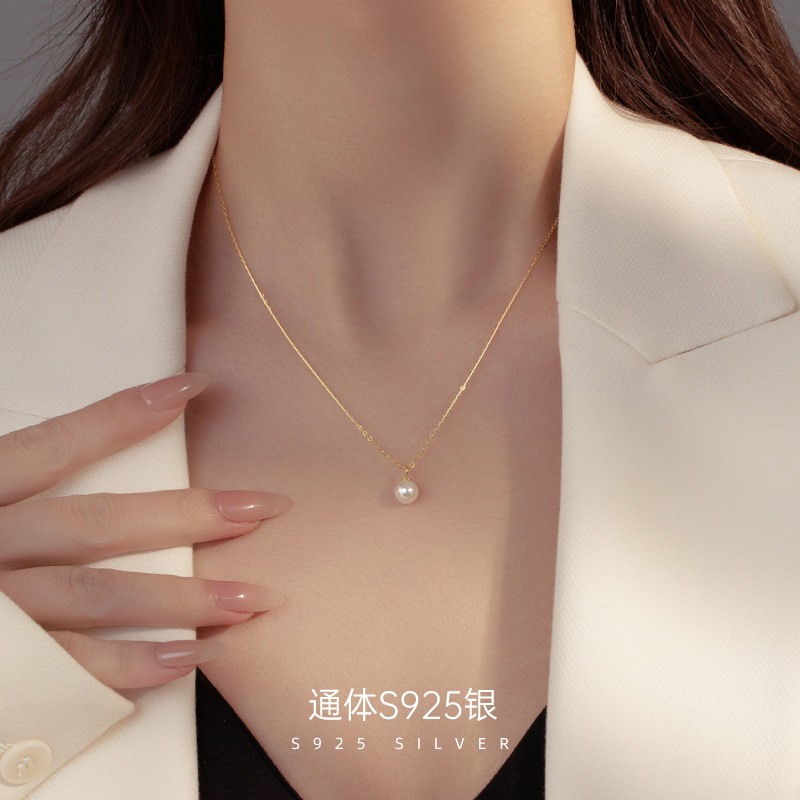 新款S925银简约贝珠吊坠项链女轻