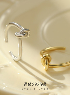 新款S925银韩版极简绳结戒指女小