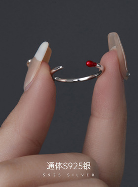 新款S925银时尚滴釉火柴戒指简约