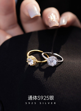 新款S925银轻奢闪锆石戒指女简约