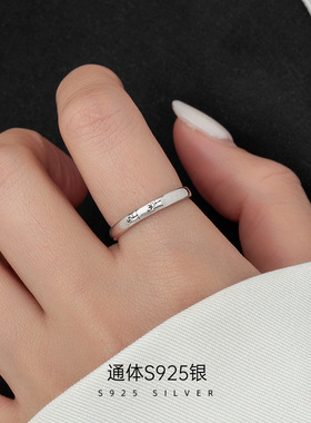 新款S925银新年上岸暴富如愿发财