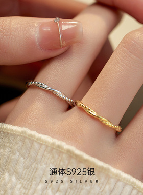 新款S925银小众麻花交叉戒指女简