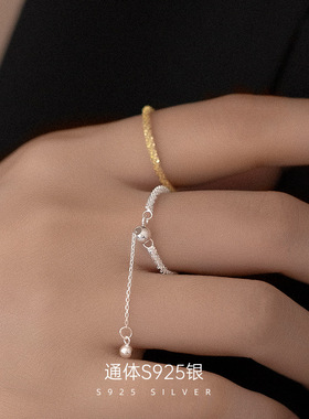 新款S925银满天星抽拉式戒指女波