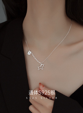 新款S925银幸运独角兽项链小众设