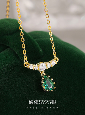 新款S925银轻奢祖母绿水滴吊坠项