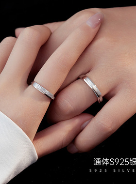 新款S925纯银莫比乌斯情侣戒指男女一对小众轻奢对戒情人节礼物