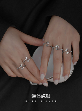 S925纯银字母戒指时尚个性轻奢小