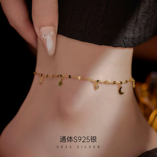 新款S925银星月流苏夏季脚链女网