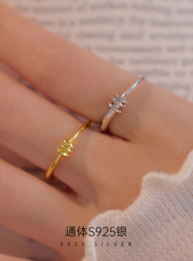 新款S925银时髦小众三环戒指女简