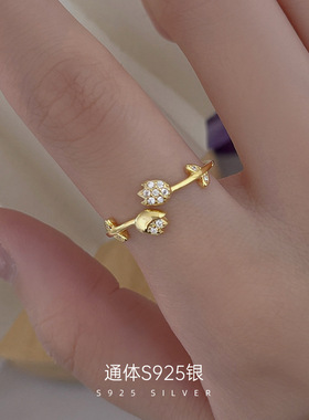 新款S925银郁金香镶钻戒指女高级