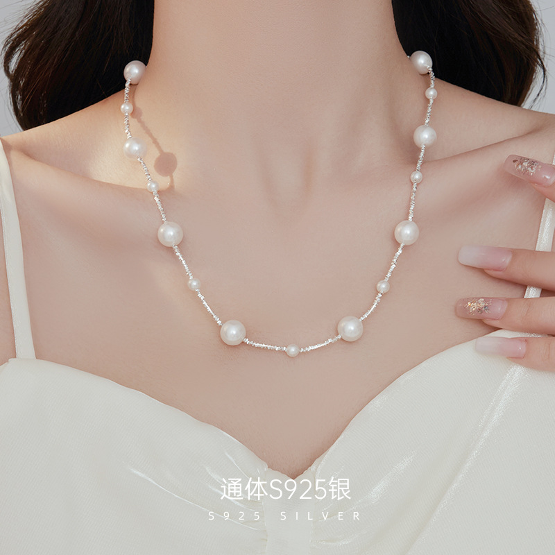 新款S925银轻奢碎银子人造珍珠项