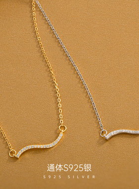 新款S925银简约波浪线条项链女韩