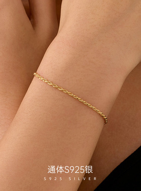 新款S925纯银亚马逊跨境镀金色麻