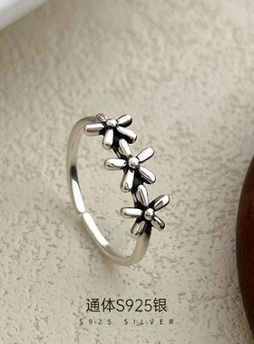 新款S925银洋气做旧泰银小花戒指