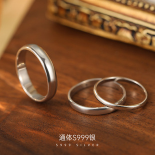 2026S999纯银光面素圈戒指男女情侣对戒简约基础款宽面闭口指环