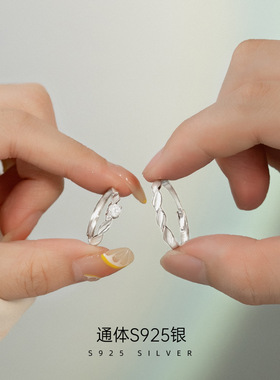 新款S925银莫比乌斯戒指闪耀星河