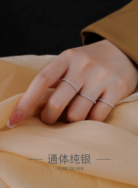 2026S925银镀14K金日系细钻手工