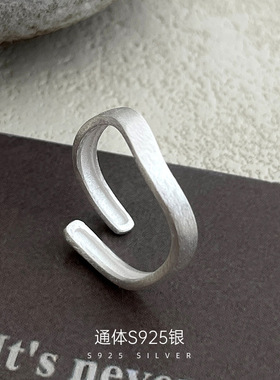 新款S925银小众拉丝几何戒指女in