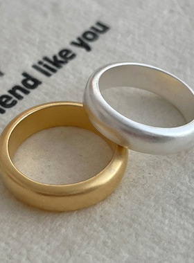 新款S925银时尚哑光泥鳅背戒指简