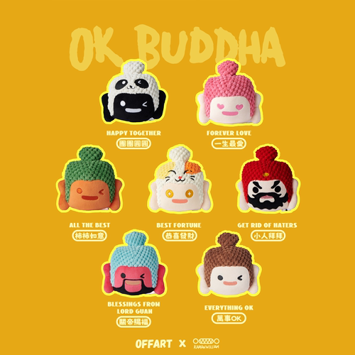 OK佛毛绒盲盒挂件车挂圣诞礼物