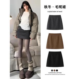 灰色毛呢半身裙女春秋季2025新款小个子加厚运动护腰a字包臀短裙