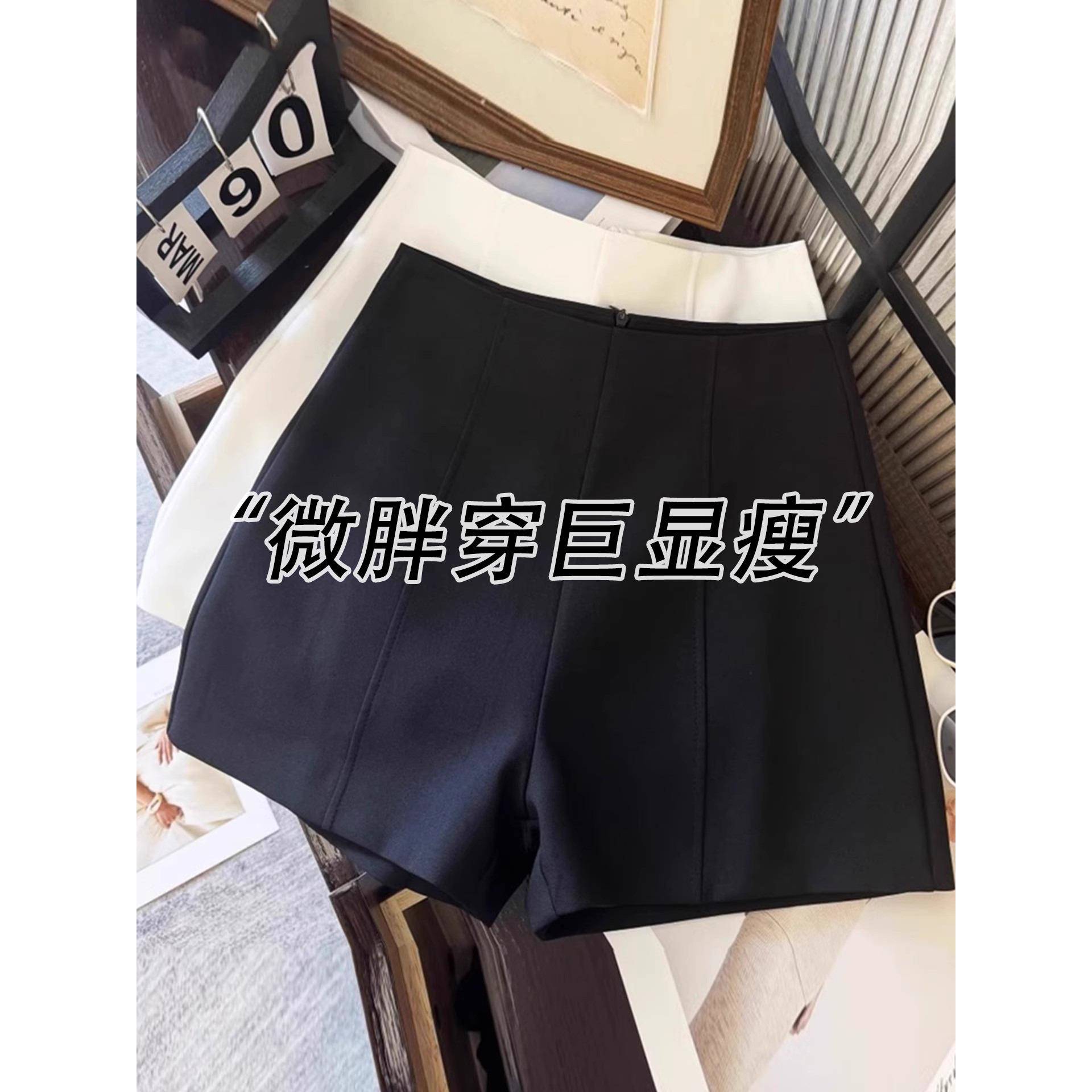 黑色短裤女秋冬季2025新款加绒加厚高腰显瘦辣妹打底西装靴裤热裤