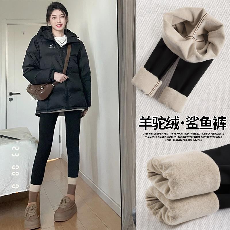 加绒鲨鱼裤女外穿2025新款秋冬季加厚棉裤紧身瑜伽打底裤运动护腰
