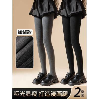 雅鹿连裤袜子女加绒加厚保暖jk日系灰色黑色打底光腿神器秋冬新款