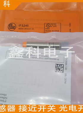 全新易福门接近开关IFS285 IFS306 IFS304 IFS209 IFS299传感器