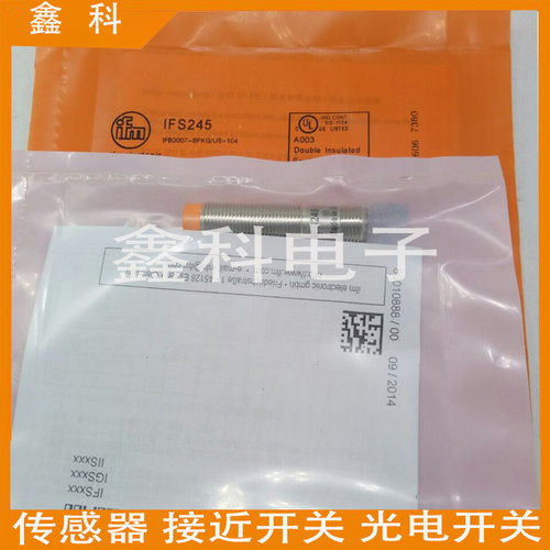 易福门接近开关传感器
